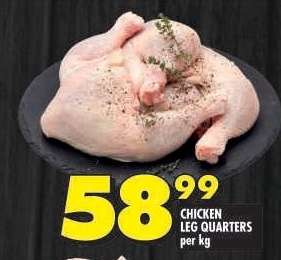 CHICKEN LEG QUARTERS per kg