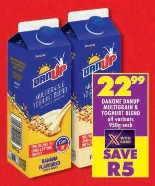 DANONE DANUP MULTIGRAIN YOGHURT BLEND all variants 950g each