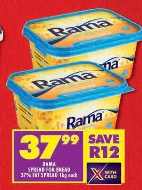 Rama Spread For Bread