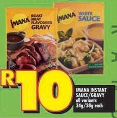 IMANA INSTANT SAUCE/GRAVY