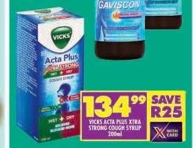 VICKS ACTA PLUS XTRA STRONG COUGH SYRUP 200ml
