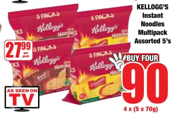 Kellogg's Instant Noodles Multipack Assorted 5's
