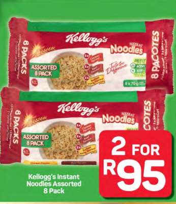 Kellogg's Instant Noodles Assorted 8 Pack