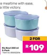 Rio Bowl 250 ml 2-Pack