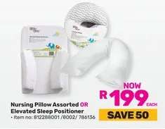 Nursing Pillow Assorted OR Elevated Sleep Positioner
