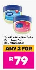 Vaseline Blue Seal Baby Petroleum Jelly 250 ml Assorted