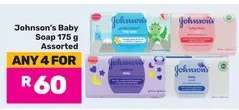 Johnson’s Baby Soap 175 g Assorted