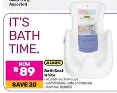 Bath Seat