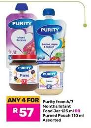 Purity Infant Food