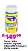 Gummy Vites
