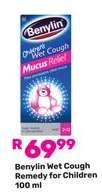 Benylin Wet Cough Remedy for Children 100 ml