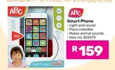 ABC Smart Phone