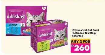 Whiskas Wet Cat Food Multipack 12 x 85 g Assorted