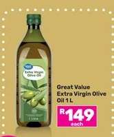 Great Value Extra Virgin Olive Oil 1 L