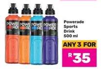 POWERADE SPORTS DRINK