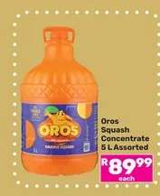 Oros Squash Concentrate 5 L Assorted