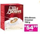 Ellis Brown Creamer