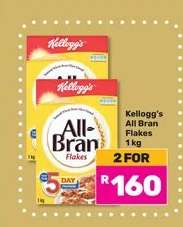 Kellogg's All Bran Flakes 1 kg