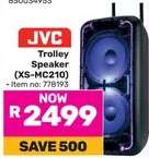 JVC Trolley Speaker (XS-MC210)