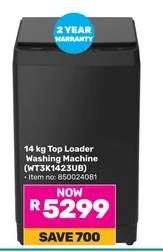 14 kg Top Loader Washing Machine (WT3K1423UB)