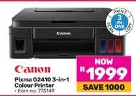 Canon Pixma G2410 3 In 1 Colour Printer
