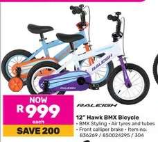 12" Hawk BMX Bicycle