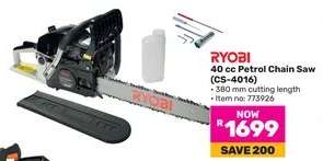 RYOBI 40 cc Petrol Chain Saw (CS-4016)
