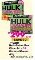 Hulk Gainer Box