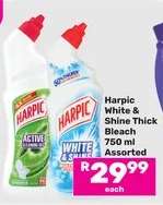 Harpic White & Shine Thick Bleach