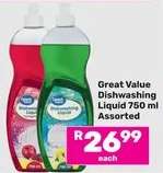 Great Value Dishwashing Liquid 750 ml Assorted