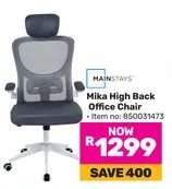 Mika High Back Office Chair
