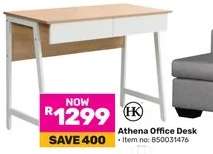 Athena Office Desk