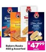 Bakers Rusks 450 g Assorted