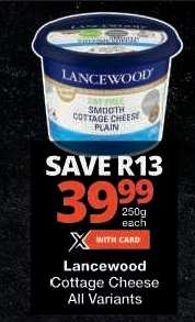 LANCEWOOD Cottage Cheese