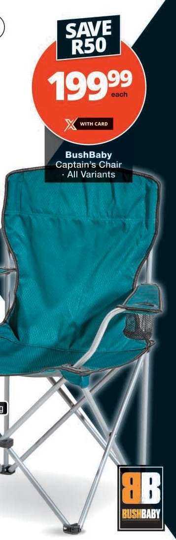 BushBaby Captain's Chair