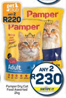Pamper Dry Cat Food Assorted 2kg