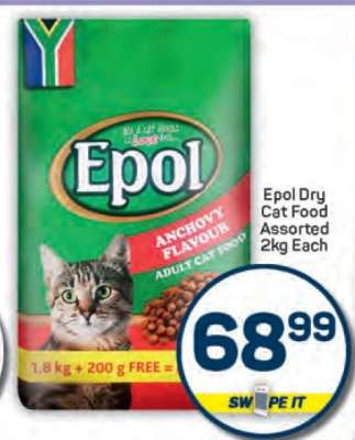 Epol Dry Cat Food Assorted 2kg Each