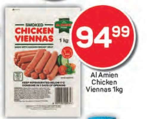 Al Amien Chicken Viennas 1kg