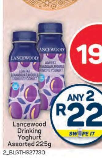 Lancewood Drinking Yoghurt Assorted 225g
