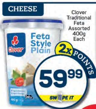 Clover Traditional Feta Assorted 400g Each