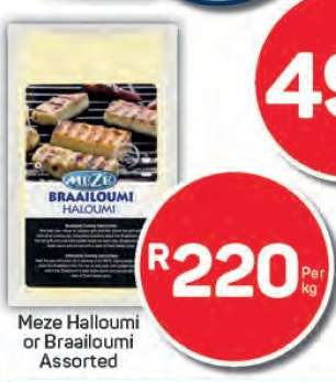 Meze Halloumi or Braailoumi Assorted