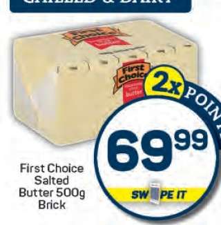 First Choice Salted Butter 500g Brick