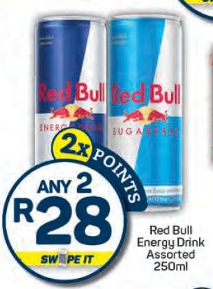 Red Bull Energy Drink Assorted 250ml