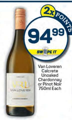 Van Loveren Calcrete Unoaked Chardonnay or Pinot Noir 750ml Each