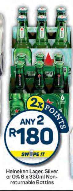 Heineken Lager, Silver or 0% 6 x 330ml Non-returnable Bottles