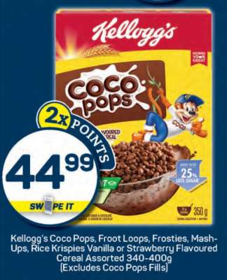 Kellogg's Coco Pops, Froot Loops, Frosties, Mash-Ups, Rice Krispies Vanilla or Strawberry Flavoured Cereal Assorted 340-400g