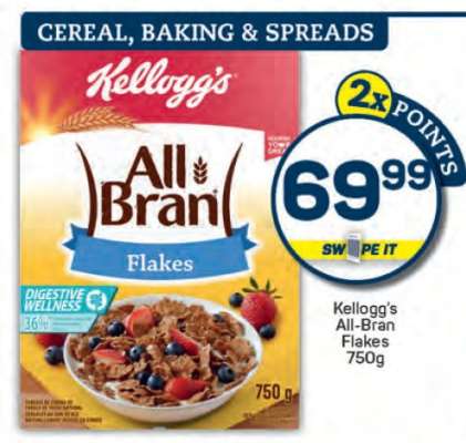 Kellogg's All Bran Flakes-750g