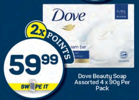 Dove Beauty Soap Assorted 4 x 90g Per Pack
