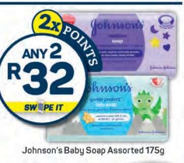 Johnson's Baby Soap Assorted 175g
