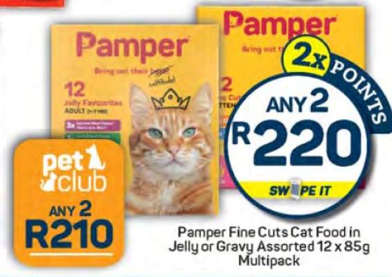 Pamper Fine Cuts Cat Food in Jelly or Gravy Assorted 12 x 85g Multipack